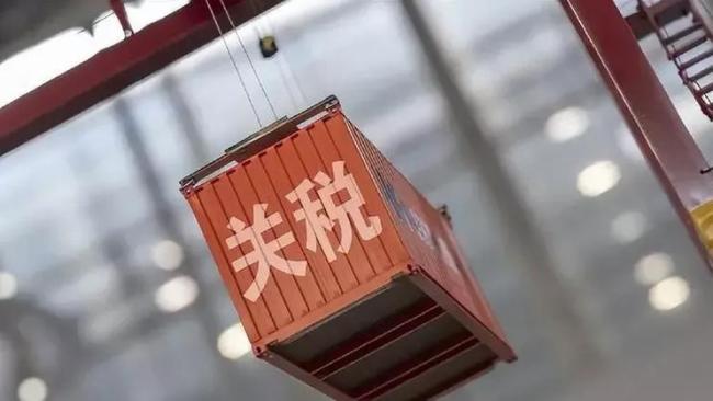 大V：中国给了特朗普沉重一击 全球反击格局成型